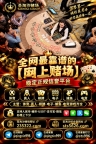 开云体育娱乐客服【sts5626.com】
