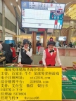 福布斯娱乐开户流程如下【QQ5370604】