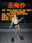 欧亚公司投注游戏官网235838.com