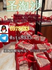 缅甸福布斯娱乐公司旗下&amp;gt;&amp;gt;腾龙国际投注开户&amp;gt;专线客服QQ：6978623飞机✈️:sts8333