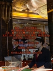缅甸福布斯娱乐公司旗下&amp;gt;&amp;gt;九州娱乐投注开户&amp;gt;专线客服QQ：6978623飞机✈️:sts8333