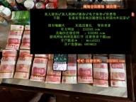 缅甸福布斯娱乐公司旗下&amp;gt;&amp;gt;财神国际投注开户&amp;gt;专线客服QQ：6978623飞机✈️:sts8333