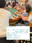 欧亚公司上下分咨询客服【QQ9276653】