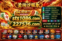 福布斯娱乐赌场平台线上注册官网【sts1086.com】