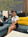缅甸圣淘沙娱乐赌场 圣淘沙赌场官网 228950.com 经理QQ：5370604 圣淘沙PG官网