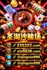 猛拉新世界娱乐上下分客服【sts5626.com】