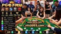 孟波新盛公司线上开户网站：xs11288.com