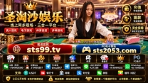 凯博国际正规实体赌场在线客服Q微 17649005580