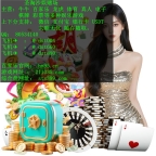 腾龙国际线上代理及开户教程QQ:80534140 PG电子:sts399.com