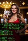 银河国际线上代理及开户教程QQ：80534140 PG电子：sts399.com