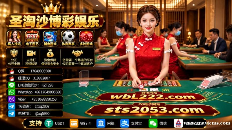 如何注册新加坡博彩户口【wbL222.com】电报TG:@xq2807 如何注册新加坡博彩户口【wbL222.com】电报TG:@xq2807