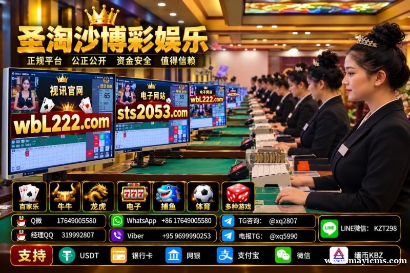 如何注册新加坡博彩户口【wbL222.com】电报TG:@xq2807 如何注册新加坡博彩户口【wbL222.com】电报TG:@xq2807