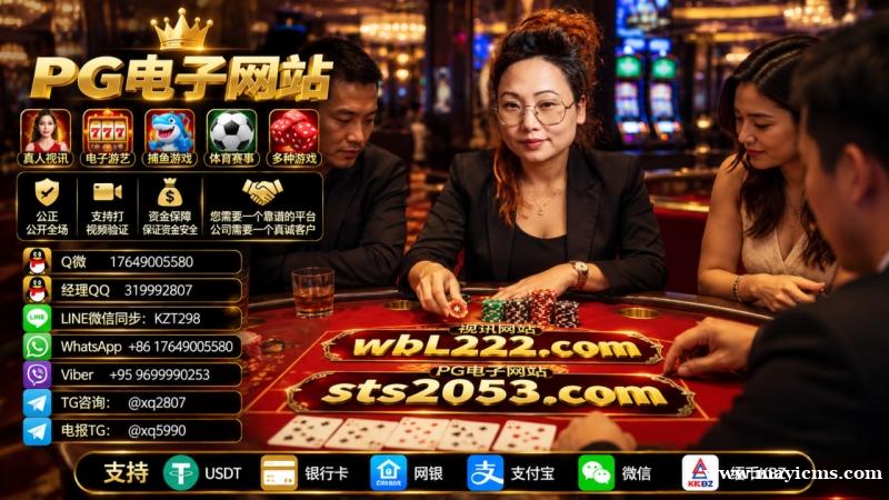 圣淘沙公司APP下载安装教程-公司经理Q微 17649005580 圣淘沙公司APP下载安装教程-公司经理Q微 17649005580