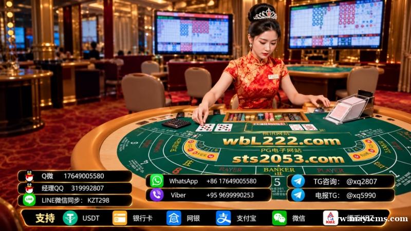 圣淘沙公司APP下载安装教程-公司经理Q微 17649005580 圣淘沙公司APP下载安装教程-公司经理Q微 17649005580