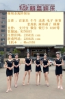 缅甸圣淘沙线上实体赌场官网【QQ9276653】