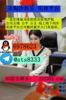 福布斯娱乐公司旗大发娱乐是公司十大高爆台子之一网址&amp;gt;232593.com&amp;gt;客服QQ：697