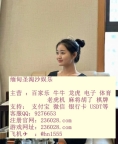 圣淘沙公司开号网址咨询客服【QQ9276653】