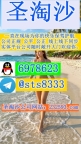 银钻国际赌场网投APP怎么下载专线客服QQ：6978623飞机✈️:sts8333