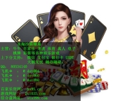 东方明珠国际现场开户 sts399.com