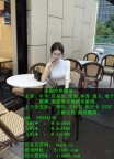 勐波娱乐现场开户 sts399.com