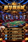 优德娱乐上下分客服【sts5626.com】