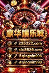 AG九游娱乐上下分客服【sts5626.com】