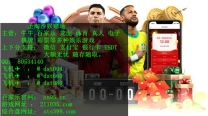 盛世娱乐现场上分QQ：80534140