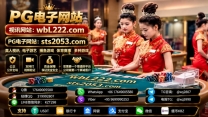 娱乐城博彩网站-新葡京博彩娱乐城【wbL222.com】