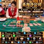线上博彩-网络赌博信誉平台开户【wbL222.com】
