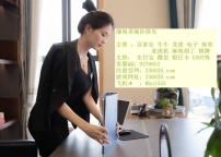 圣淘沙公司开号网址咨询经理【QQ9276653】