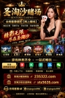 纵横AG百人百家乐官网【sts5626.com】