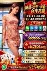 福布斯娱乐平台进入sts2906.com【北条麻妃】