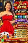 小勐拉百家乐环球在线开户sts2906.com【北条麻妃】