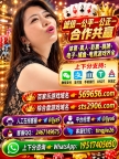 澳门彩票游戏APP—澳门永利娱乐平台开户sts2906.com【北条麻妃】