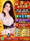澳门新葡京赌场—葡京平台进入sts2906.com【北条麻妃】