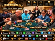 金沙娱乐赌场线上网投部开户【wbL222.com】