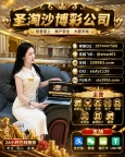 缅甸赌场|首选平台→万宝路娱乐线上注册官网： 228983.com