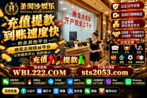 二十年岁月沉淀，诚信始终如一 圣淘沙网投【wbL222.com】