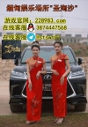 缅甸赌场|首选平台→财神国际线上注册官网: 228983.com