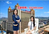 万宝路开户会员注册流程方式【231505.com】