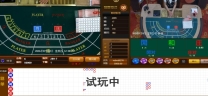 万宝路开户怎么下载注册会员账号呢【231505.com】